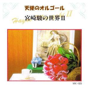 欧美侏儒老妇❌❌❌❌
